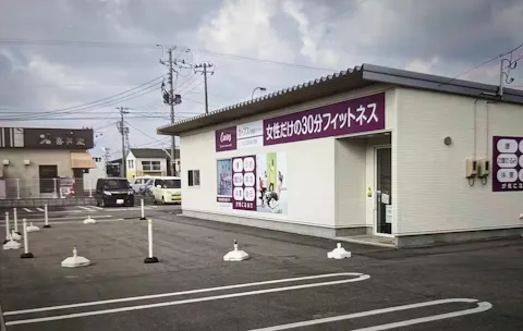 カーブス 佐和田マツヤ店の写真2