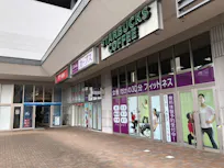 カーブス イオンモールりんくう泉南店の画像