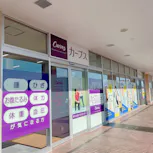カーブス 松戸上本郷店の画像