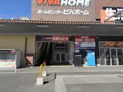 カーブス ビバモール鹿沼店の画像