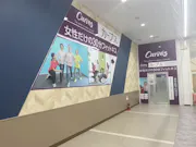 カーブス そよら鈴鹿白子店の画像