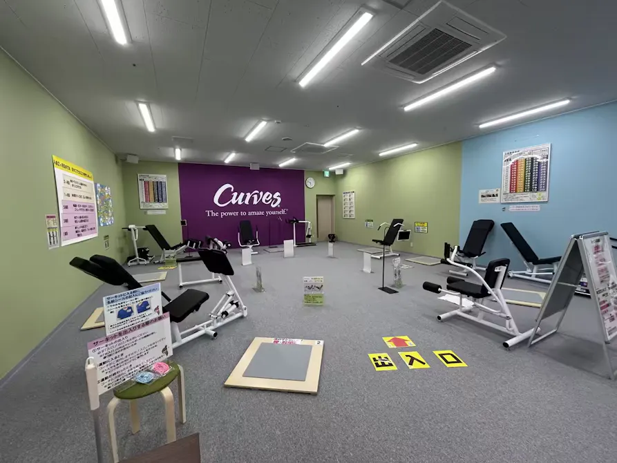 カーブス ヤオコー東鷲宮店の画像