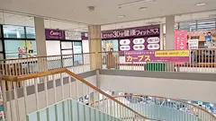 カーブス 熊本ウエッキー店の画像