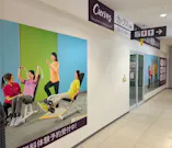 カーブス イオン北郷店の画像