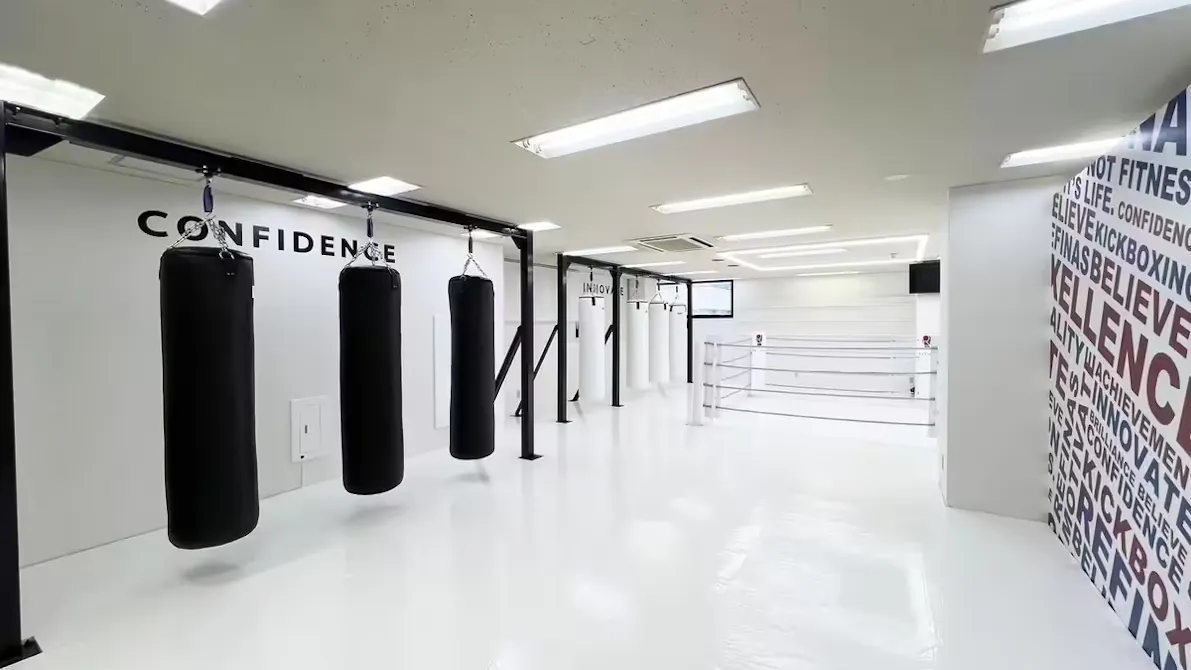 キックボクシングスタジオ リフィナス 水戸店の画像