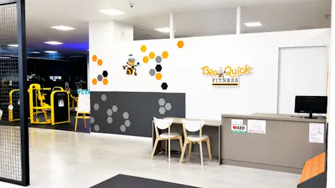 ビークイック 東松山店の写真1