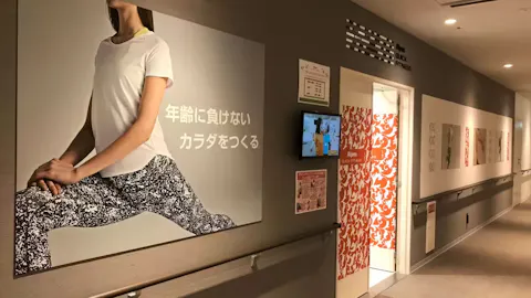 アルペンクイックフィットネス 吹田健都店の写真1