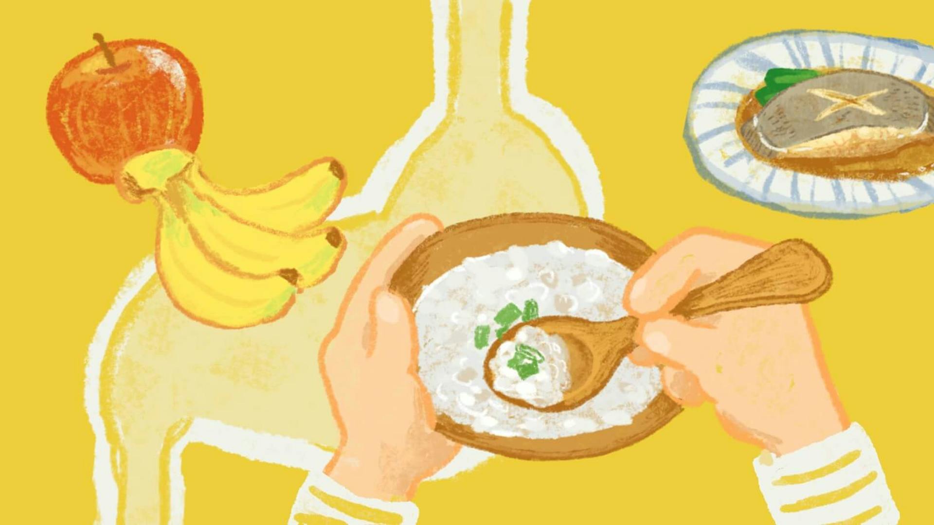 胃に優しい食べ物とは？食品の選び方や具体例、調理のポイントを紹介のサムネイル