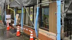 チョコザップ (chocoZAP) 八千代緑が丘南店の画像
