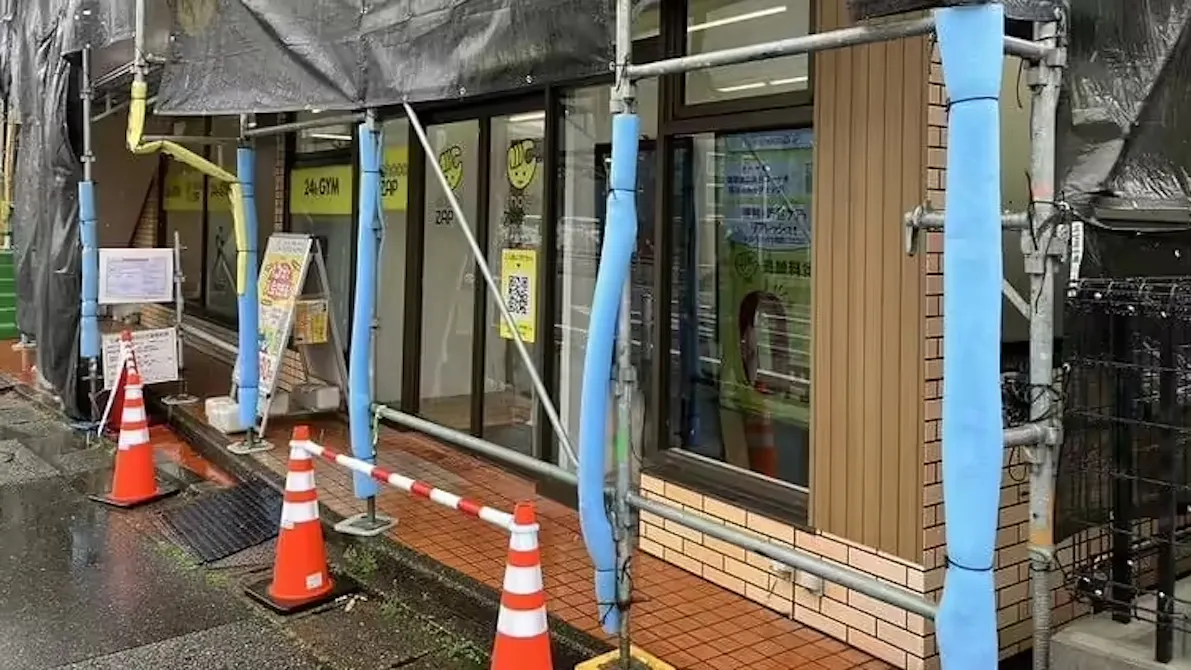 チョコザップ (chocoZAP) 八千代緑が丘南店の画像
