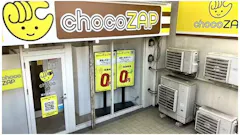 チョコザップ藤が丘東口店のイメージ