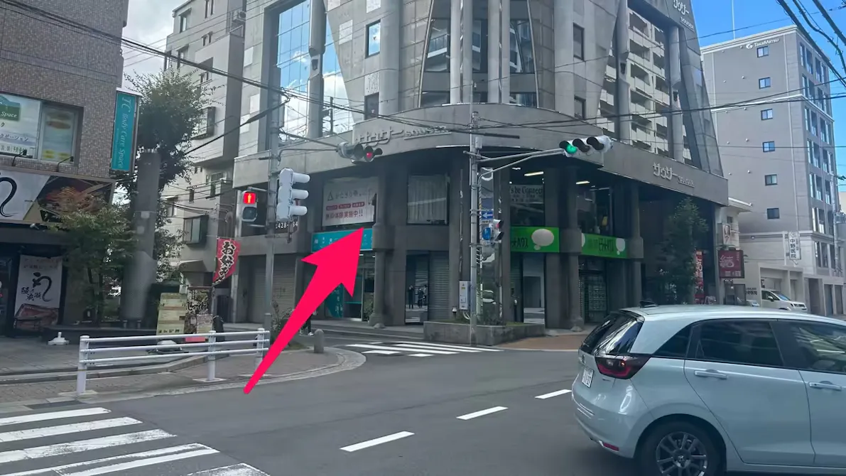 かたぎり塾 塚口店の画像