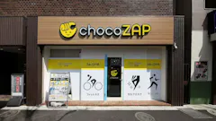 チョコザップ (chocoZAP) 新富町店の画像