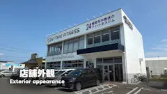 エニタイムフィットネス 仙台中野店の画像