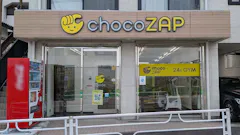 チョコザップ三ツ沢上町店のイメージ