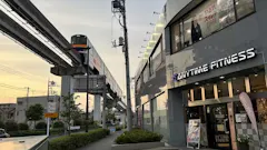 エニタイムフィットネス 桜街道店の画像