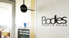 ボディーズ 成城コルティスタジオ店の画像
