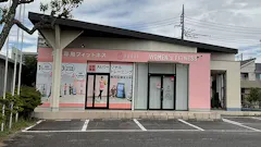 ファディー ひたち野うしく店の画像