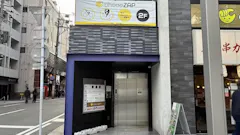 チョコザップ (chocoZAP) 中洲川端店の画像