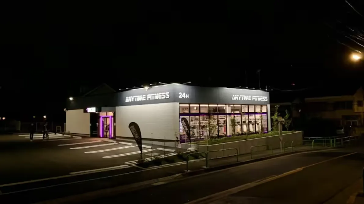 エニタイムフィットネス 西大泉店の画像