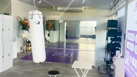 ZEAL BOXING FITNESS（ジール ボクシング フィットネス） 岡山大元店の写真2