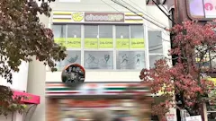 チョコザップ (chocoZAP) 綾瀬西口店の画像