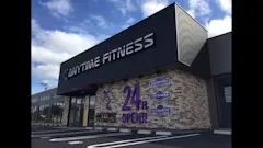 エニタイムフィットネス 徳島住吉店の画像