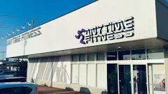 エニタイムフィットネス フレスポ新発田店の画像