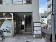 Body Hackers Lab 千早・香椎店の画像