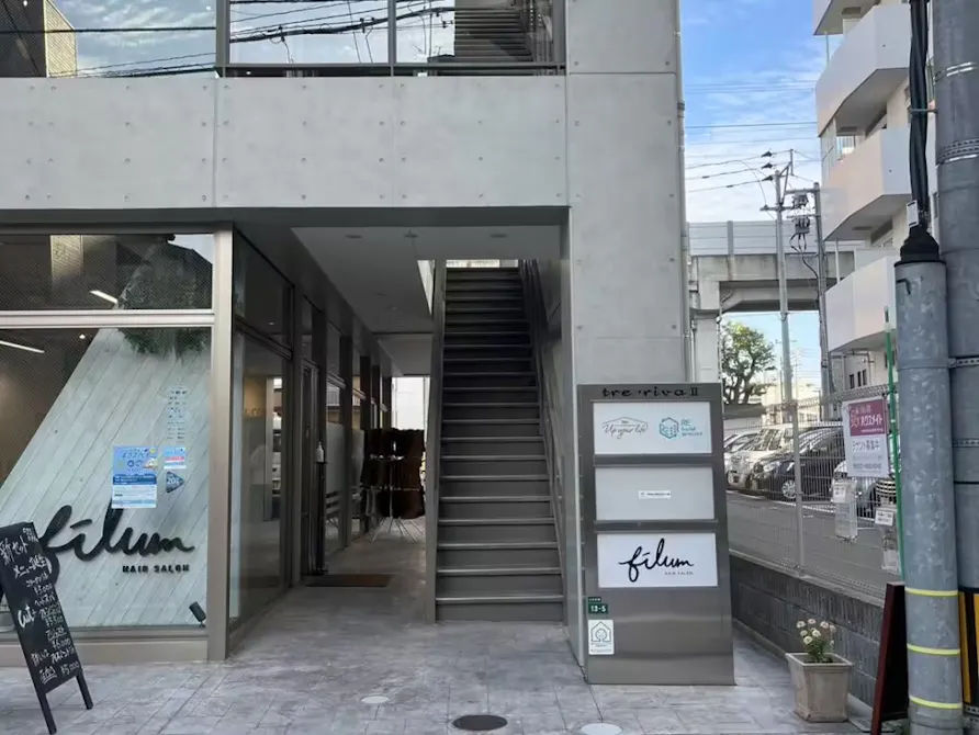 Body Hackers Lab 千早・香椎店の画像