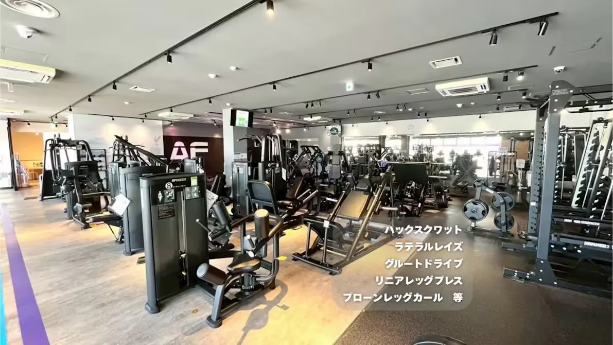 エニタイムフィットネス 小田原東町店の画像
