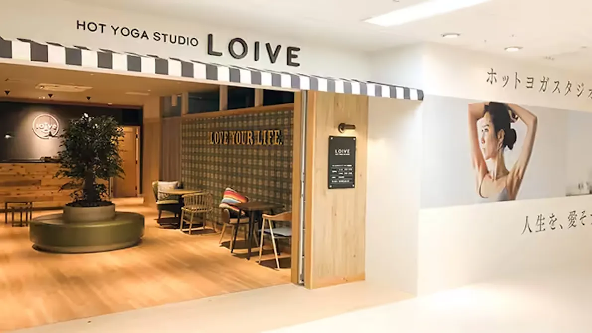 ホットヨガスタジオ LOIVE トキハ別府店の画像