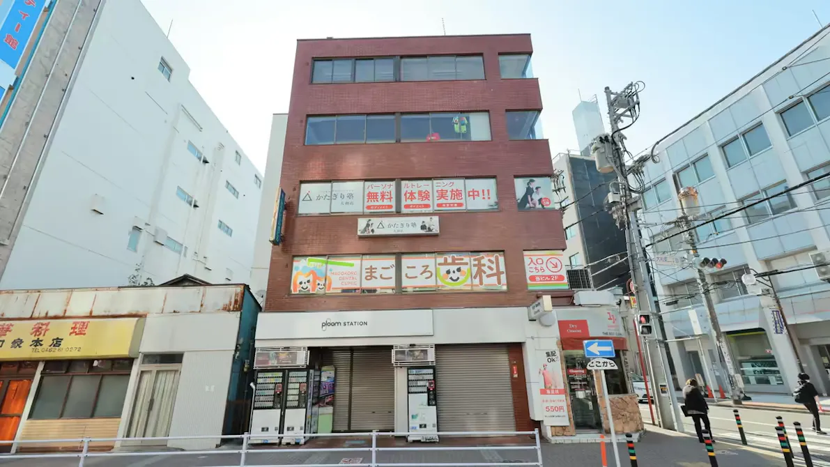 かたぎり塾 大和店の画像