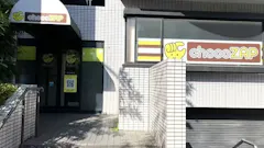 チョコザップ荏田南店のイメージ