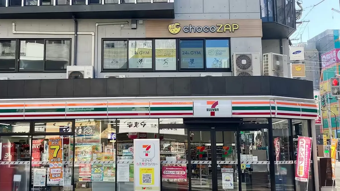 チョコザップ (chocoZAP) 下通筋店の画像