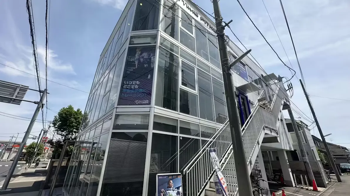 エニタイムフィットネス 西調布店の画像