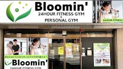 24Hジム・パーソナルジムBloomin' 我孫子の画像