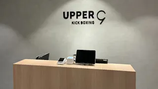 UPPER 9 十条店の写真4