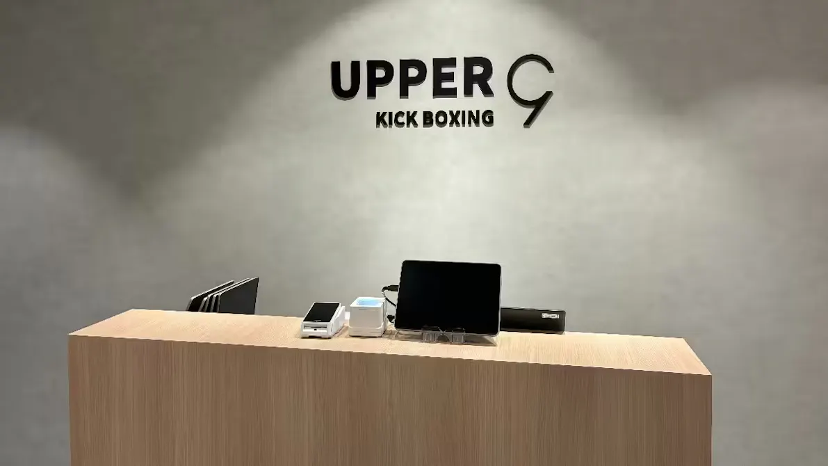 UPPER 9 十条店の画像