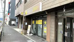チョコザップ (chocoZAP) 東雲本町店の画像