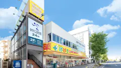 エニタイムフィットネス 下赤塚店の画像
