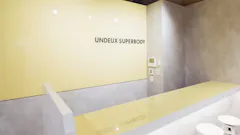 アンドゥスーパーボディ (UNDEUX SUPERBODY) 赤坂店の画像