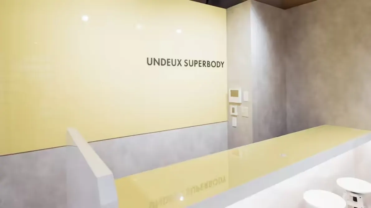 アンドゥスーパーボディ (UNDEUX SUPERBODY) 赤坂店の画像