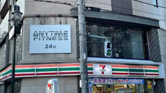 エニタイムフィットネス 豊島園店の画像