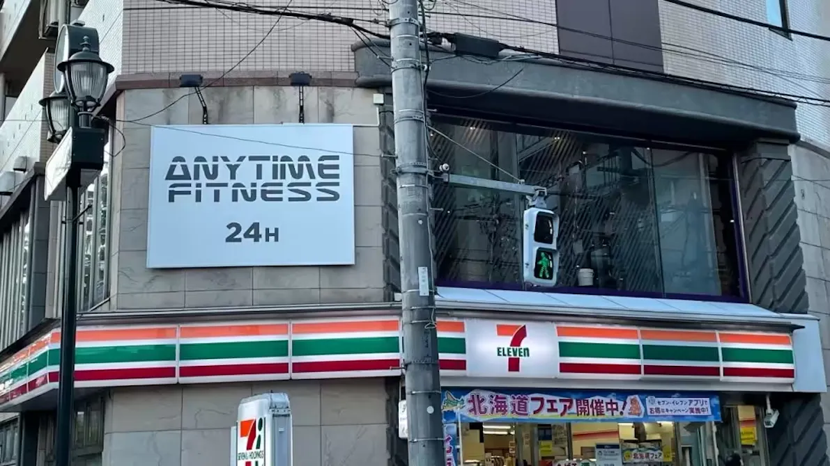 エニタイムフィットネス 豊島園店の画像