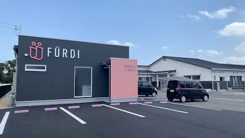 ファディー 出雲下古志店の写真1