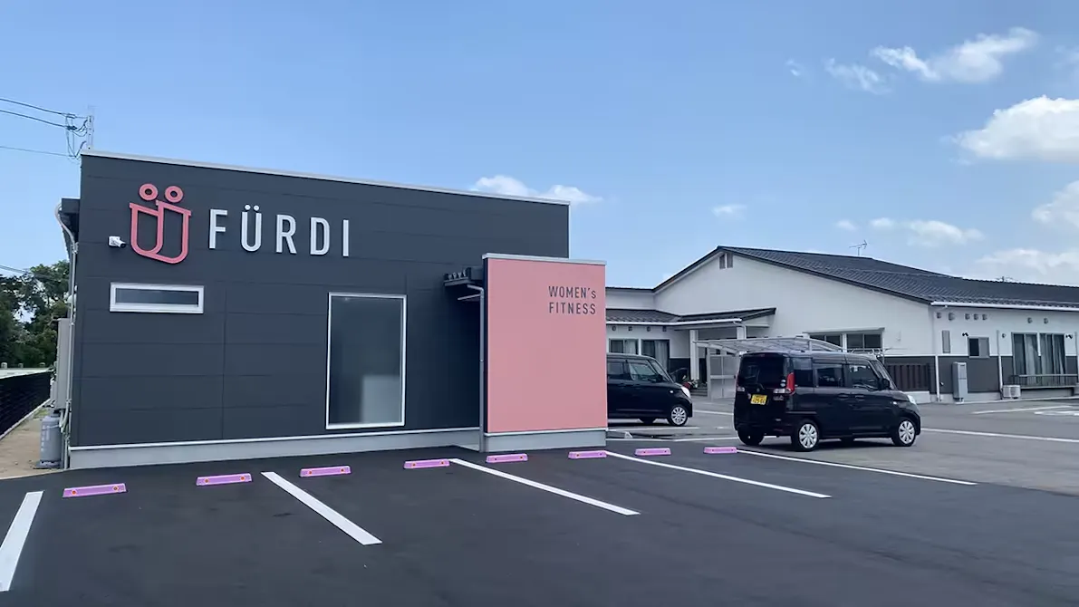 ファディー 出雲下古志店の画像