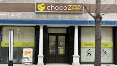 チョコザップ (chocoZAP) 神戸加納町店の画像