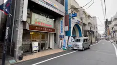 かたぎり塾 つつじヶ丘店の画像