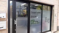 アジャスト上野 Training＆Careの画像